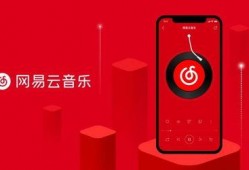 娱乐吃瓜酱网易云下载,揭秘热门音乐背后的故事